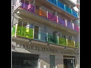 El Pekinaire Отель типа 